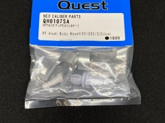 QH0107SA　HPアルミボディマウント(シルバー)