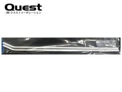 ラジコン　Quest クエスト　550クラス　部品取り用 ラジコン Quest クエスト 550クラス 部品取り用 ラジコンQuest