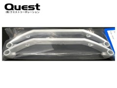 QH0005A-03　ブレース 白