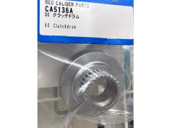 CA5136A　50 クラッチドラム (キャリバー5) (=CA3505)