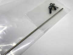 QH0158-570　2.3×570mmアジャスタブルリンケージ E6-600用セット
