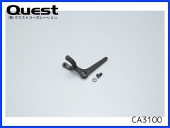 QUEST　CA3100　テールピッチレバー
