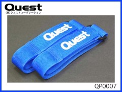 QP0007　ベルクロストラップ 20x300