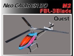 (次回入荷2月予定)QH1076M2　ネオキャリバー50FBL-3ブレードM2 半完成キット　(お取り寄せ)