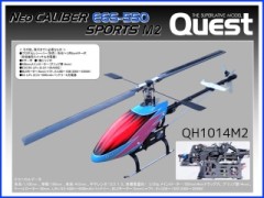 QH1014M2　Neoキャリバー E6S-550 SPORTS M2　半完成キット　(お取り寄せの場合あり)