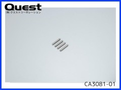QUEST　CA3081-01　2.3x15mm アジャスタブルロッド