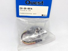 QUEST　CX-20-001A　ブラシレスモーター(CW)　　CX-20用