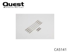 QUEST　CA5141　Ver.M ヘッドリンケージ
