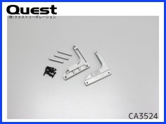 QUEST　CA3524　エンジンマウントセット (CA3&4)