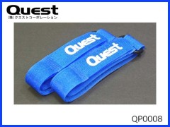 QP0008　ベルクロストラップ 20x250