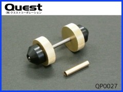 QUEST　QP0027　ブレードバランサー (φ3orφ4用)