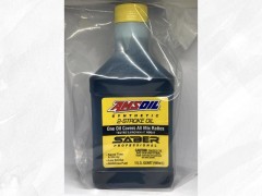 QP0032　セイバープロフェッショナル 2サイクルオイル