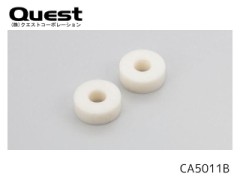 QUEST　CA5011B　シーソーダンパー 70°