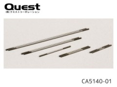 CA5140-01　EMS サーボリンケージセット (EMS)