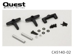 QUEST　CA5140-02　レバーセット EMS
