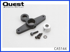 QUEST　CA5144　テールピッチレバー A