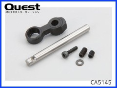 QUEST　CA5145　テールピッチレバー B