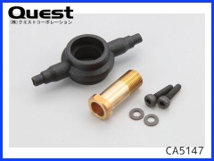 QUEST　CA5147　テールピッチリング
