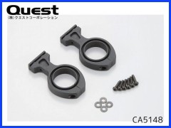 QUEST　CA5148　ラダーサーボホルダー