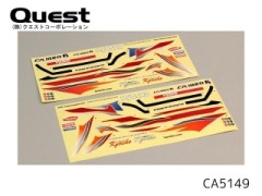 QUEST　CA5149　CALIBER6 デカール
