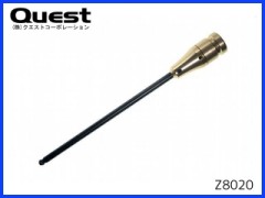 Z8020　PH 6mm/六角ツーウェイスターターシャフト