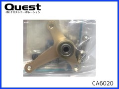 CA6020　エルロンレバー