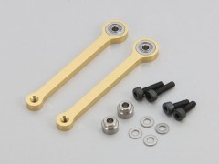 CA6046　テールピッチレバー (C)