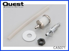 QUEST　CA5071　燃料タンク用ウェイトセット