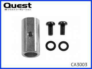 QUEST　CA3003　シーソー