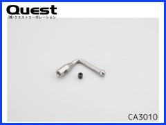 QUEST　CA3010　ヒラーコントロールアーム