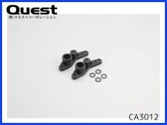 QUEST　CA3012　ミキシングアーム