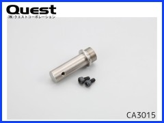 QUEST　CA3015　クラッチシャフト