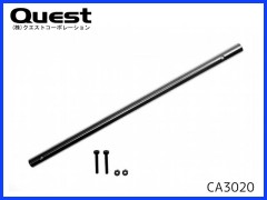 QUEST　CA3020　メインマスト