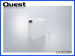 QUEST　CA3028　燃料タンク