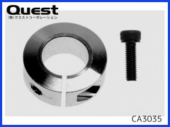 QUEST　CA3035　マストストッパー