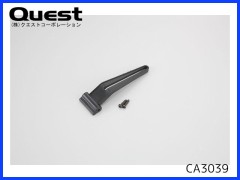 QUEST　CA3039　ラジアスプレート