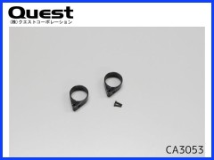 QUEST　CA3053　テールロッドガイド