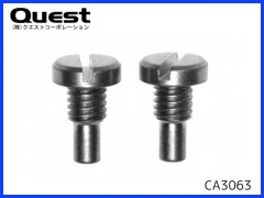 QUEST　CA3063　テールピッチレバーピン