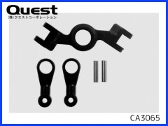 QUEST　CA3065　テールピッチリンクセット
