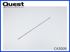 QUEST　CA3009　スタビライザーバー L=440