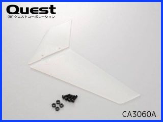 QUEST　CA3060A　バーチカルフィンセット