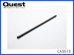 QUEST　CA3513　カーボンテールブーム (CA30)