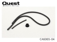 QUEST　CA6065-04　ZG 燃料タンク用グロメット 3個入り