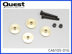 QUEST　CA6105-01G　ドラッグワッシャ－ ZG
