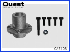 QUEST　CA5108　メインギヤハウジング (キャリバー5)