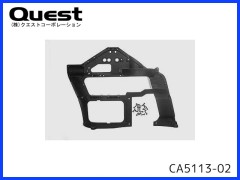 QUEST　CA5113-02　メインフレーム R　(キャリバー5)