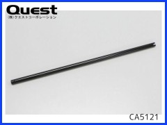 QUEST　CA5121　テールブームL (CA5)