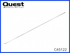 QUEST　CA5122　テールリンケージ L　(キャリバー5)