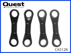QUEST　CA5128　ピッチレバーリンク (キャリバー5)