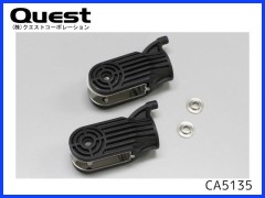 CA5135　メインローターグリップ (CA5)